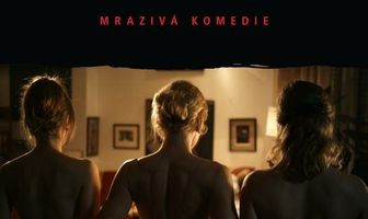 Как Рай земной