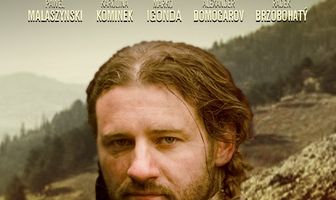 Легенда о летающем Киприане