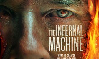 Адская машина