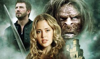 Красавица и чудовище