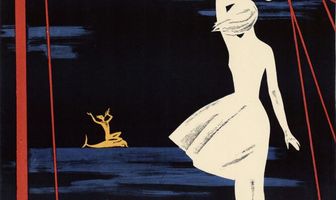 Человек-амфибия