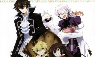 Сердца Пандоры