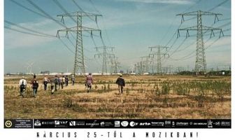 Территория потерянных