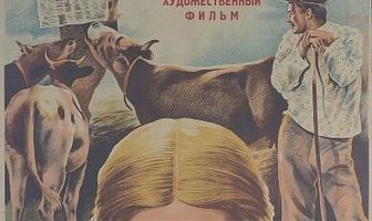 Чудесница