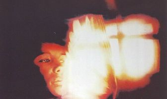 Чужая Белая и Рябой