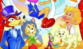 Возвращение Буратино