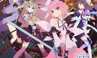 Синий луч отражения