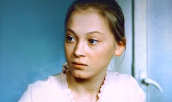 Чужие письма