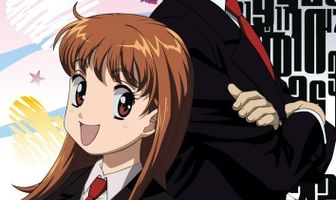 Озорной поцелуй