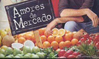 Жестокая любовь