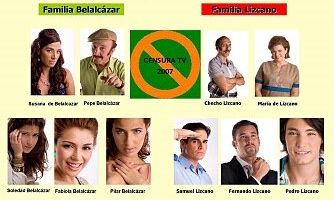 Филиал в небе
