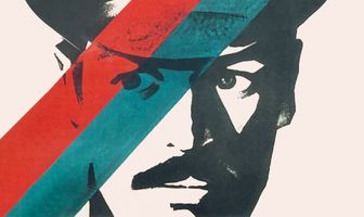 Черный капитан