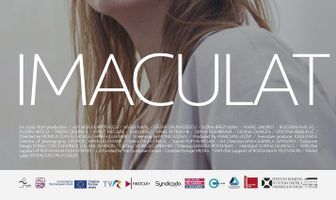 Непорочная