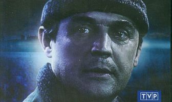 Экстрадиция