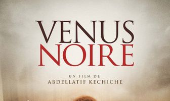 Черная Венера