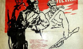 В дни Октября