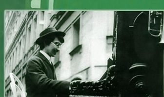 В горах мое сердце