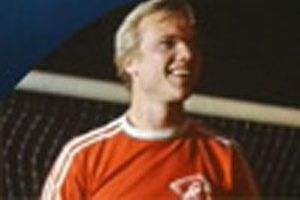 В начале игры