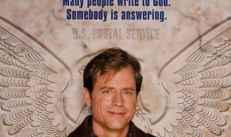 Дорогой Боженька