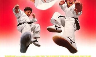 Три ниндзя: Костяшки вверх