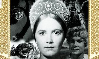 Василиса Прекрасная