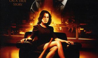 Гражданка Джейн