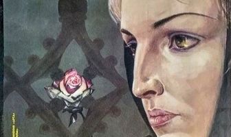 Вдвоем на грани времени