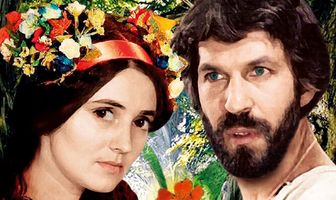 Вечер накануне Ивана Купала