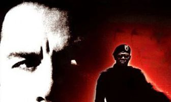 База «Клейтон»