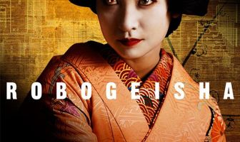 Робогейша