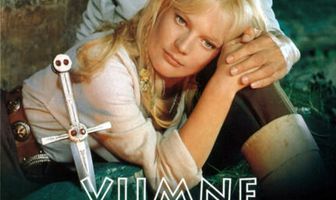 Последняя реликвия