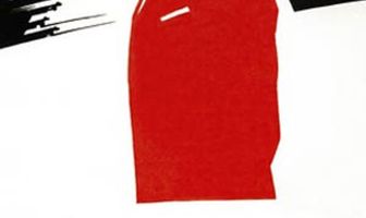 Владивосток, год 1918