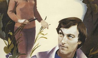 Влюблен по собственному желанию