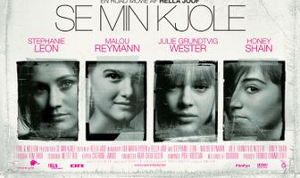 Тихо, крошка