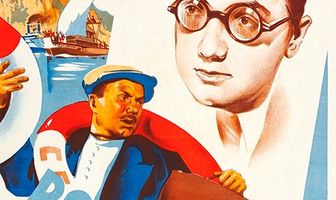 Волга-Волга