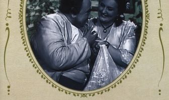 Волки и овцы