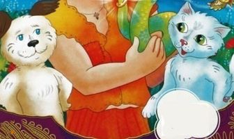 Волшебное кольцо