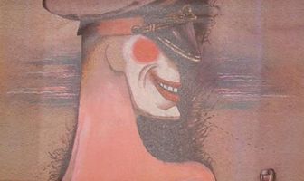 Воскресный день в аду