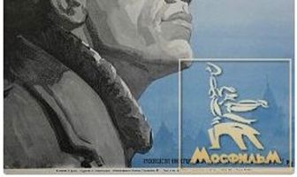 Возвращение к жизни