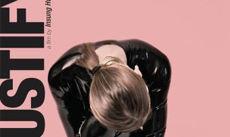 Оправдание