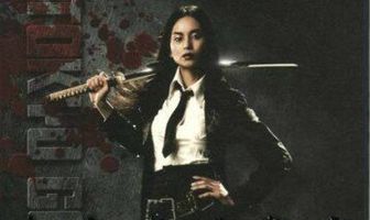 63 минуты спустя