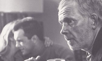 Вы чье, старичье?