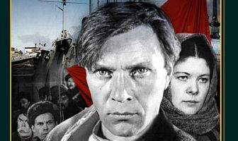 Выборгская сторона