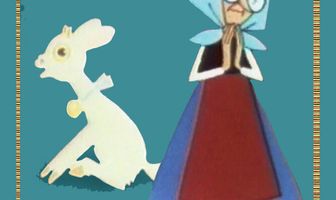 Бабушкин козлик