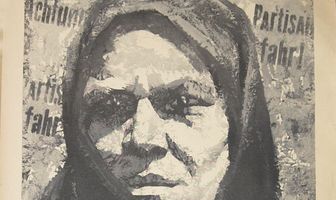 Бабье царство