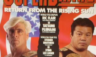 WCW СуперКубок 1