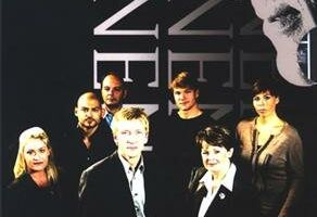 Орёл: Криминальная одиссея