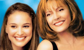 Где угодно, только не здесь