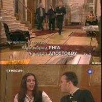 Красная комната