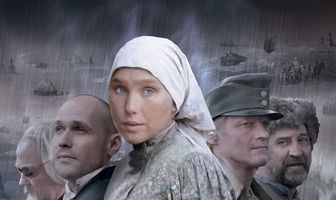 Жила-была одна баба